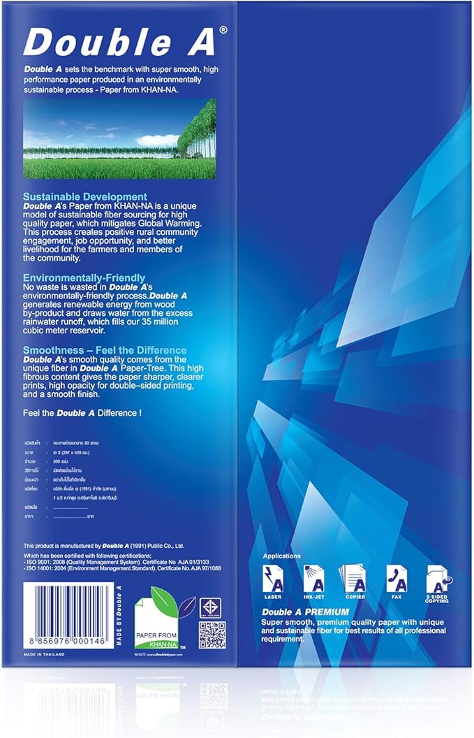 Premium Bright White A3 Paper – Double A 80GSM