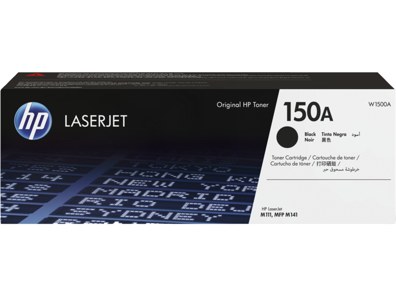HP TONER 150A/W1500A COMPATIBLE