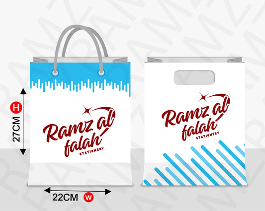 100GSM White & Brown  Paper (W)22X(H)27X(G)10 CM Open Size 67X34 CM  With Top Fold  (1000 QTY)
