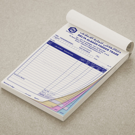 A4 bill book 1+2 10 QTY