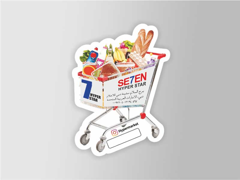 Fridge Magnet (Normal & Custom Die Cut) 5.7x9.2 cm 92×57 mm