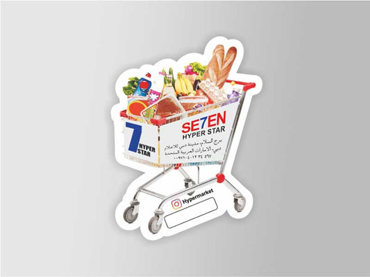 Fridge Magnet (Normal & Custom Die Cut) 5.7x9.2 cm 92×57 mm